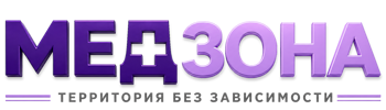 Лечение зависимости в Борзе — цены, стационар, анонимно 2026